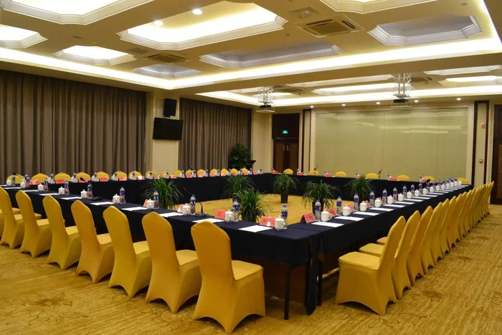 Хэфэй: Holiday Inn Express Hefei Huaihe Road by IHG
