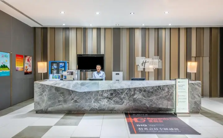 Holiday Inn Express Hefei Huaihe Road by IHG — фото 4