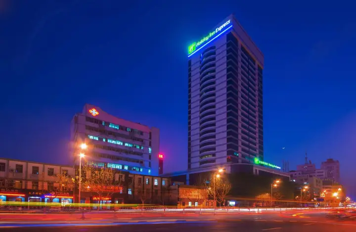 Holiday Inn Express Hefei Huaihe Road by IHG — фото 3
