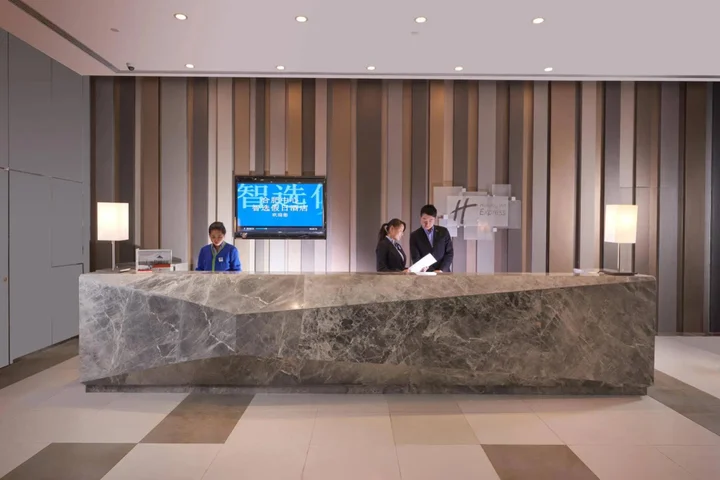 Хэфэй: Holiday Inn Express Hefei Huaihe Road by IHG