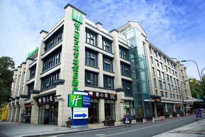 Чэнду: Holiday Inn Express Dujiangyan Ancient City by IHG