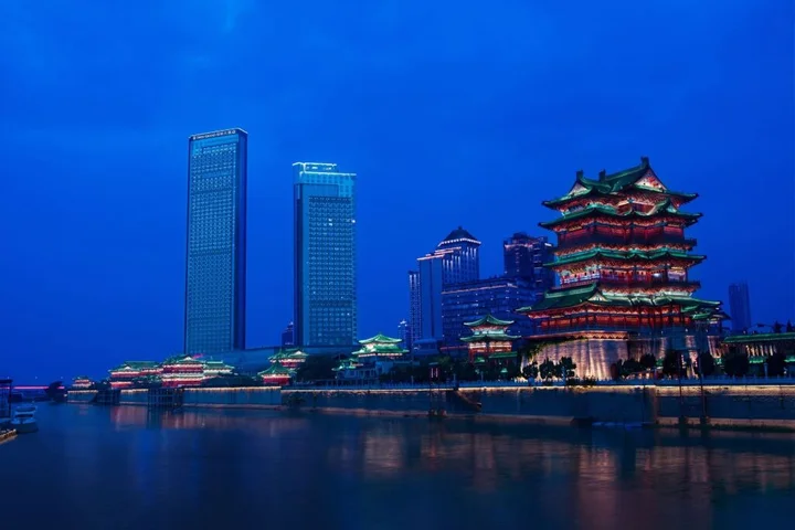 Наньчан: Swiss Grand Nanchang