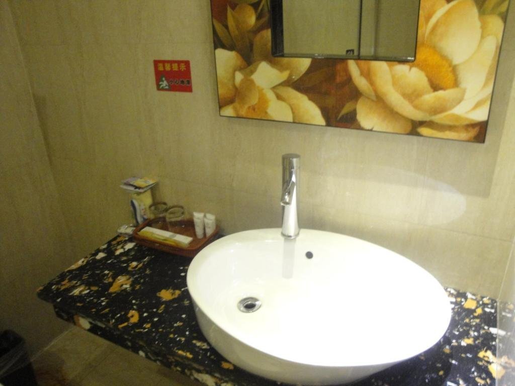 Муданьцзян: Mudanjiang Wan Zai Business Hotel