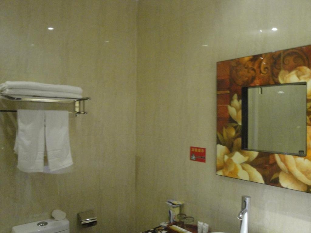 Муданьцзян: Mudanjiang Wan Zai Business Hotel