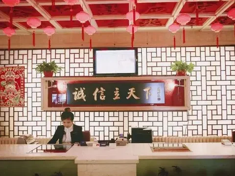 Муданьцзян: Mudanjiang Kunlun Hotel