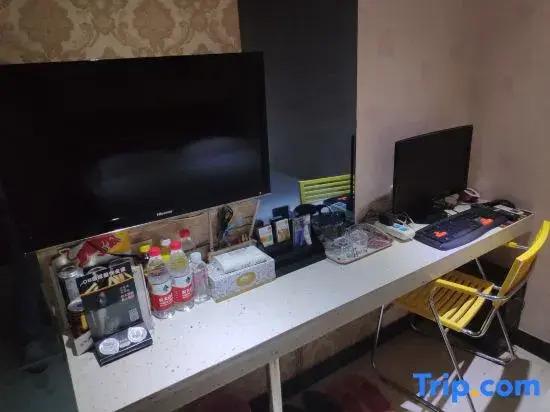 Муданьцзян: Mango Theme Hotel Nanshi Street