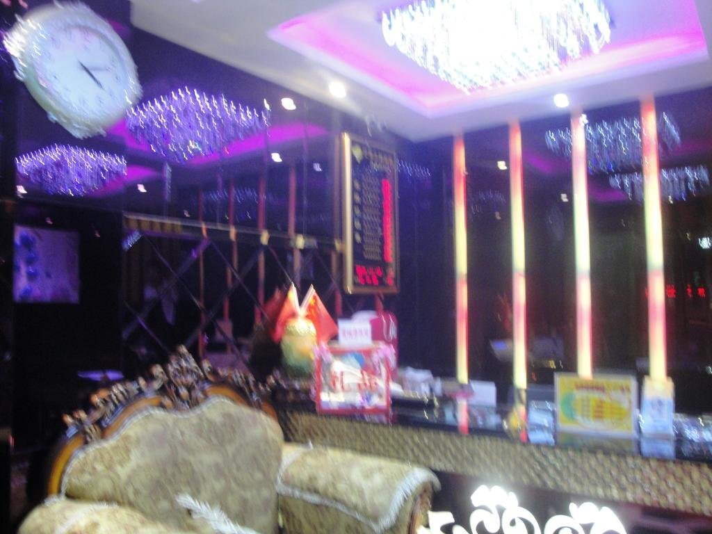 Муданьцзян: Mango Theme Hotel (Mudanjiang No. 4 Middle School)