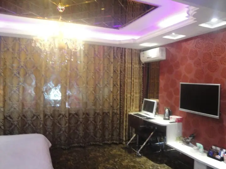 Муданьцзян: Mango Theme Hotel (Mudanjiang No. 4 Middle School)