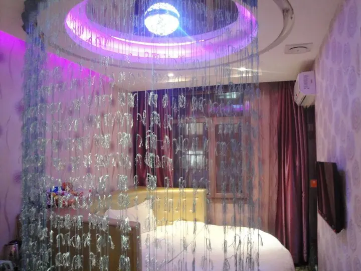 Муданьцзян: Mango Theme Hotel (Mudanjiang No. 4 Middle School)