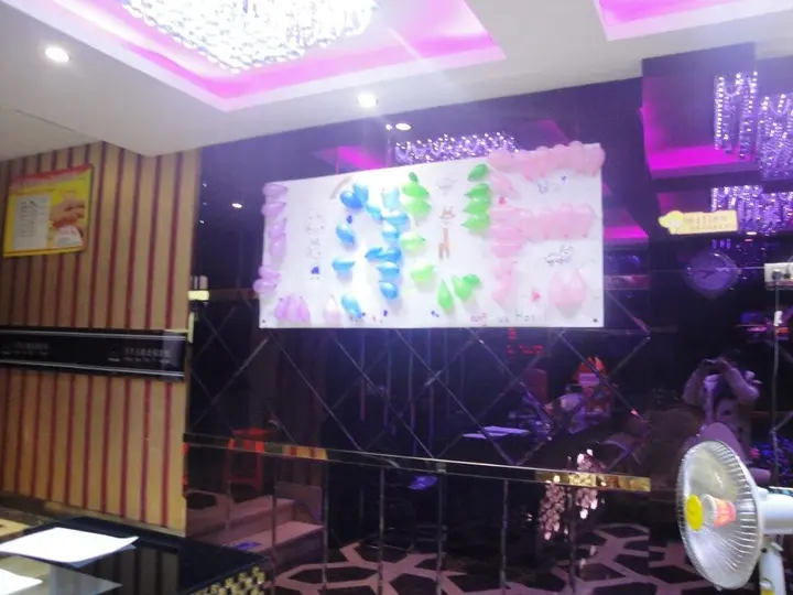 Муданьцзян: Mango Theme Hotel (Mudanjiang No. 4 Middle School)