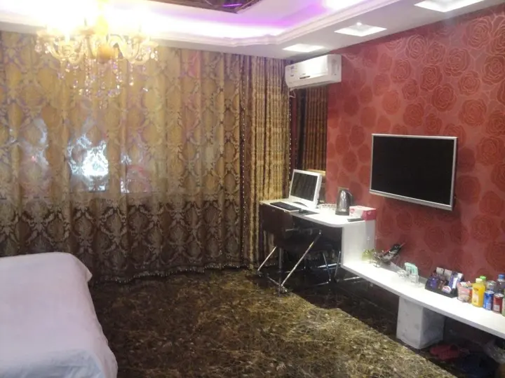 Муданьцзян: Mango Theme Hotel (Mudanjiang No. 4 Middle School)