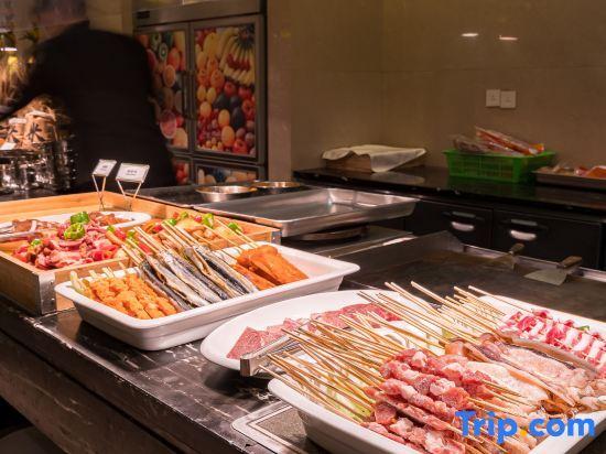 Суцянь: New Century Grand Hotel Siyang