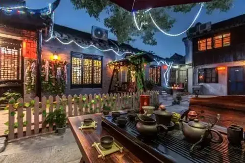 Цзясинь: Xitang the Wizard of OZ Inn