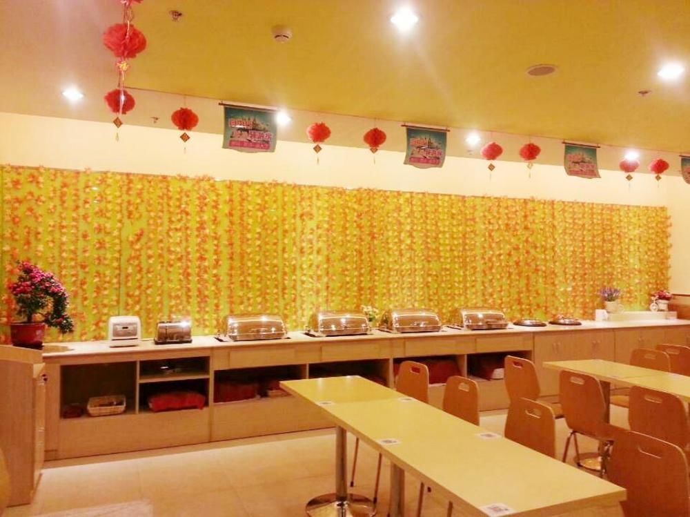 Вэйфан: Grace Inn Qingzhou Haidai Middle Road