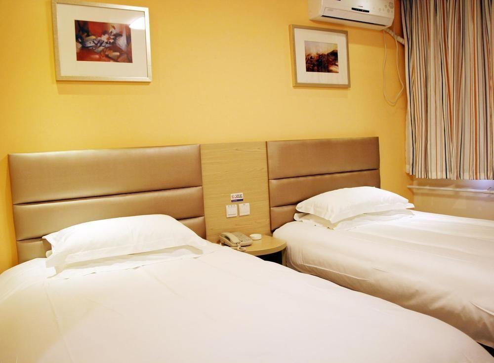 Вэйфан: Grace Inn Qingzhou Haidai Middle Road