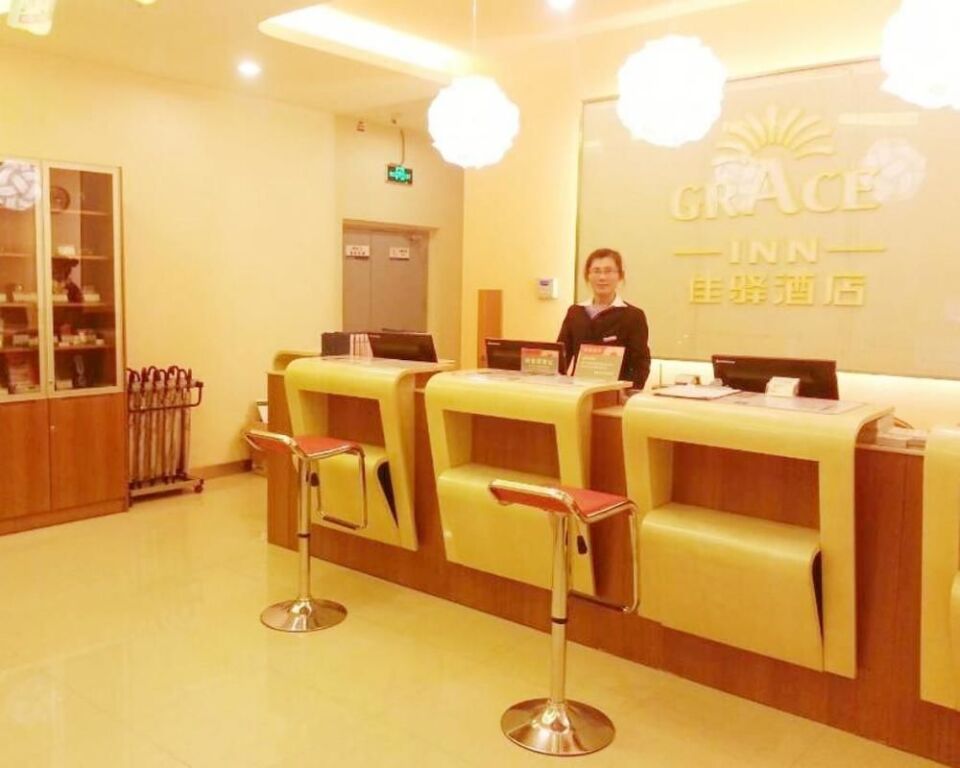 Grace Inn Qingzhou Haidai Middle Road — фото 2