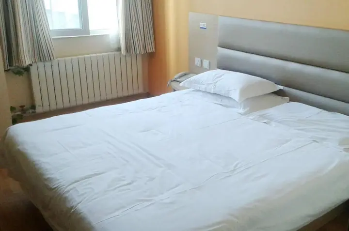 Вэйфан: Grace Inn Qingzhou Haidai Middle Road