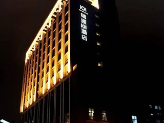 Наньнин: Jing Tong 101 Hotel Nanning