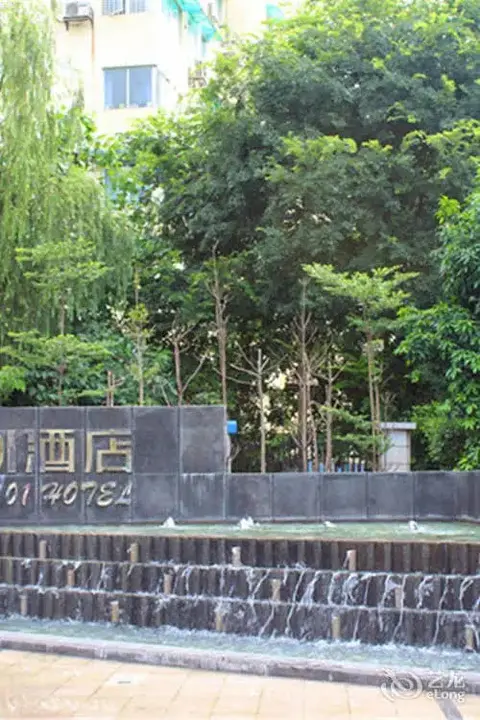 Наньнин: Jing Tong 101 Hotel Nanning