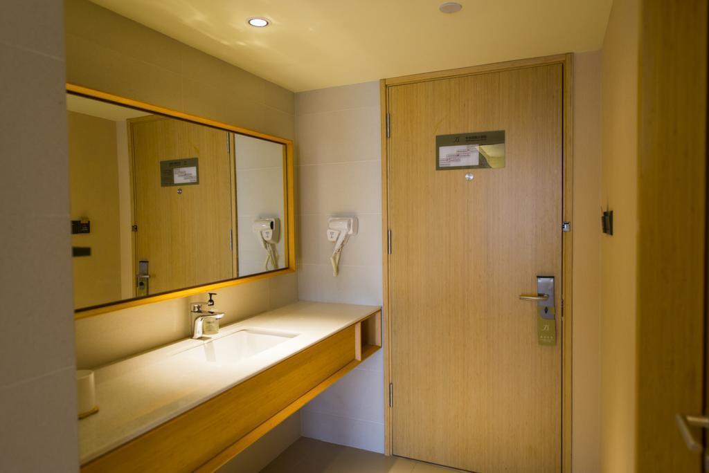 Далянь: JI Hotel Dalian Qingniwa