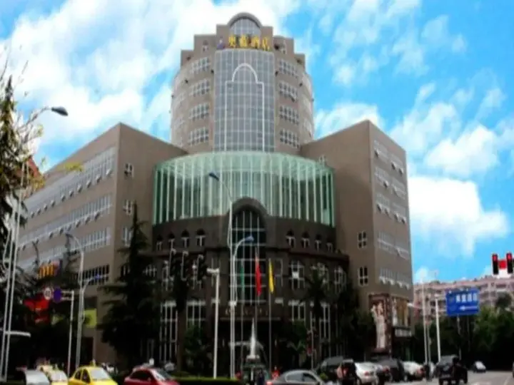 Чунцин: Ourland Hotel