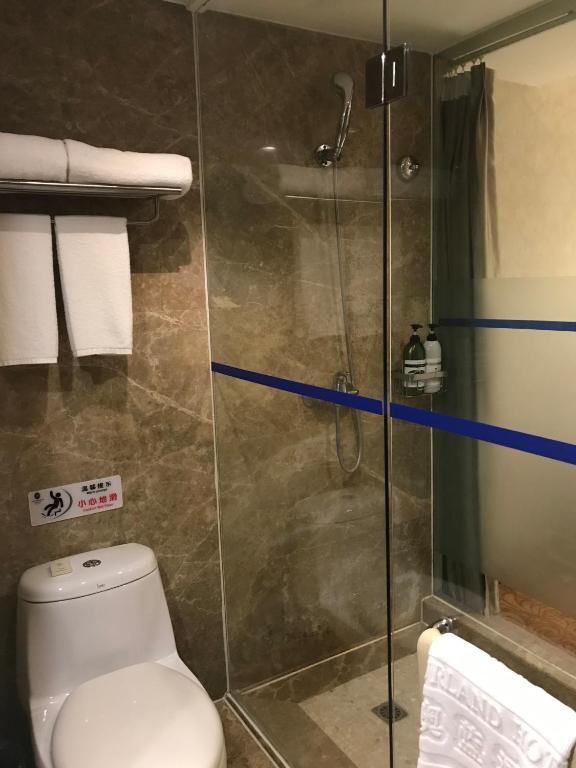 Чунцин: Ourland Hotel