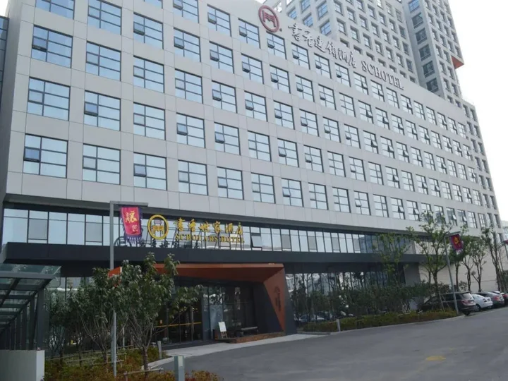 Цзиньцзэ: Scholars Hotel Yueliangwan