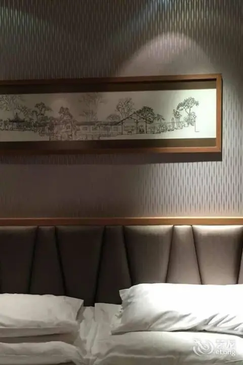Цзиньцзэ: Scholars Hotel Yueliangwan