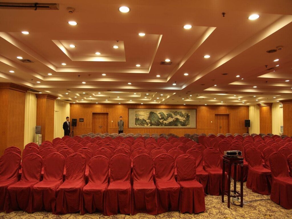 Баодин: ZhongYin Jasper Hotel Baoding