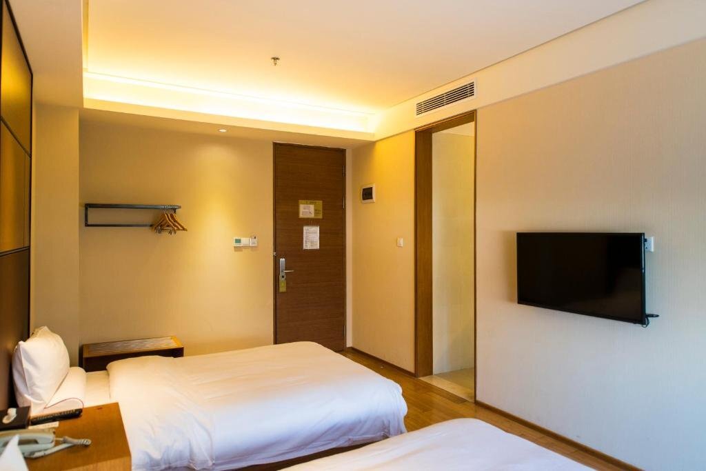 Сиань: Ji Hotel Xian Da Yan Ta