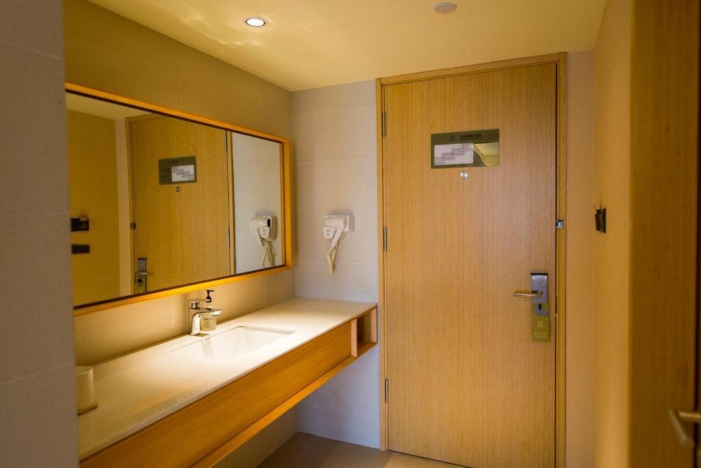 Сиань: Ji Hotel Xian Da Yan Ta