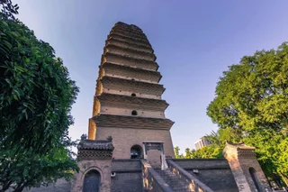 Сиань: Ji Hotel Xian Da Yan Ta