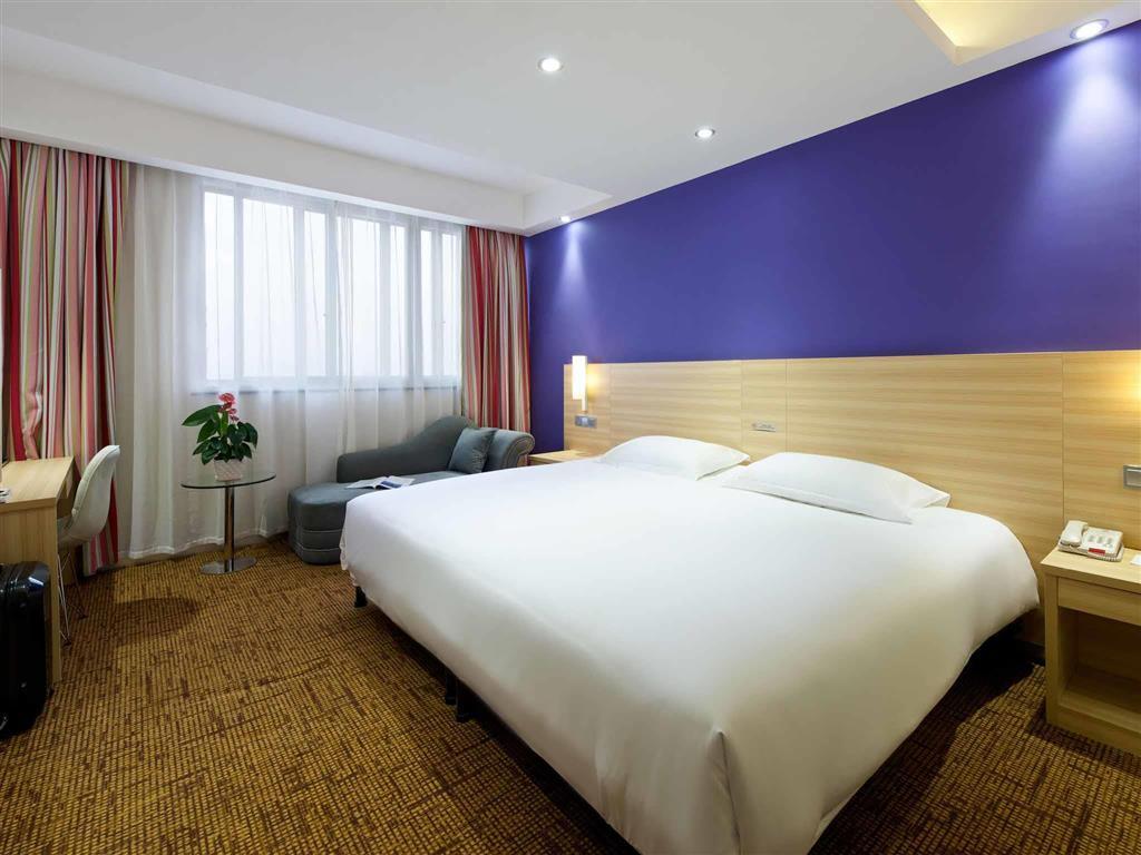 Гуйлинь: Ibis Guilin North Zhongshan Road