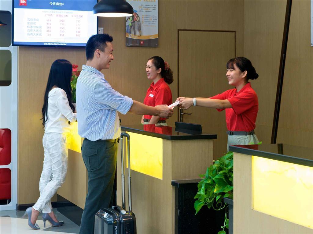 Гуйлинь: Ibis Guilin North Zhongshan Road
