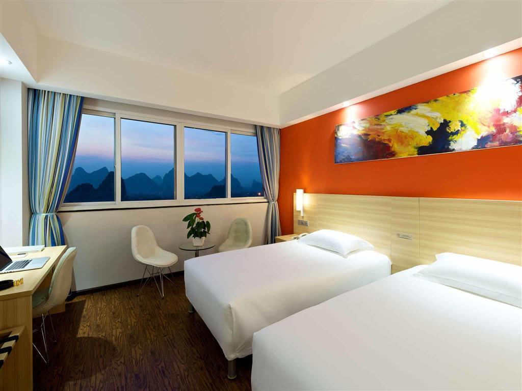 Гуйлинь: Ibis Guilin North Zhongshan Road
