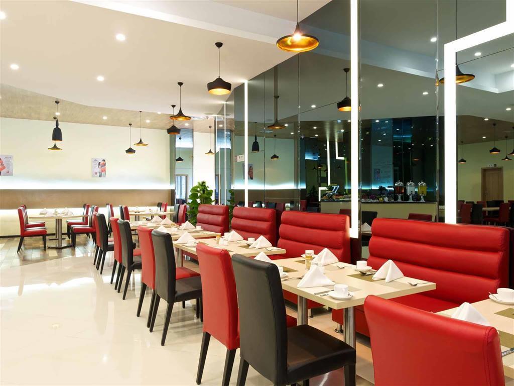 Гуйлинь: Ibis Guilin North Zhongshan Road