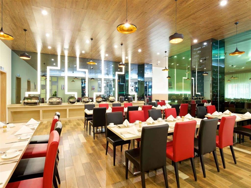 Гуйлинь: Ibis Guilin North Zhongshan Road