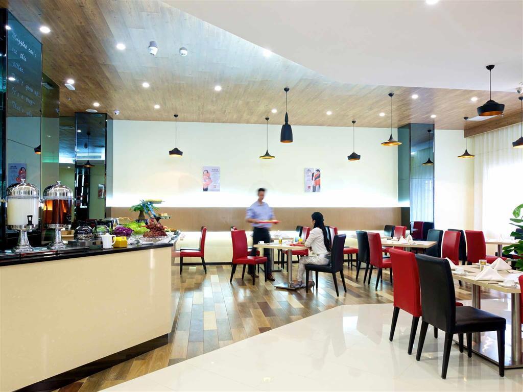 Гуйлинь: Ibis Guilin North Zhongshan Road