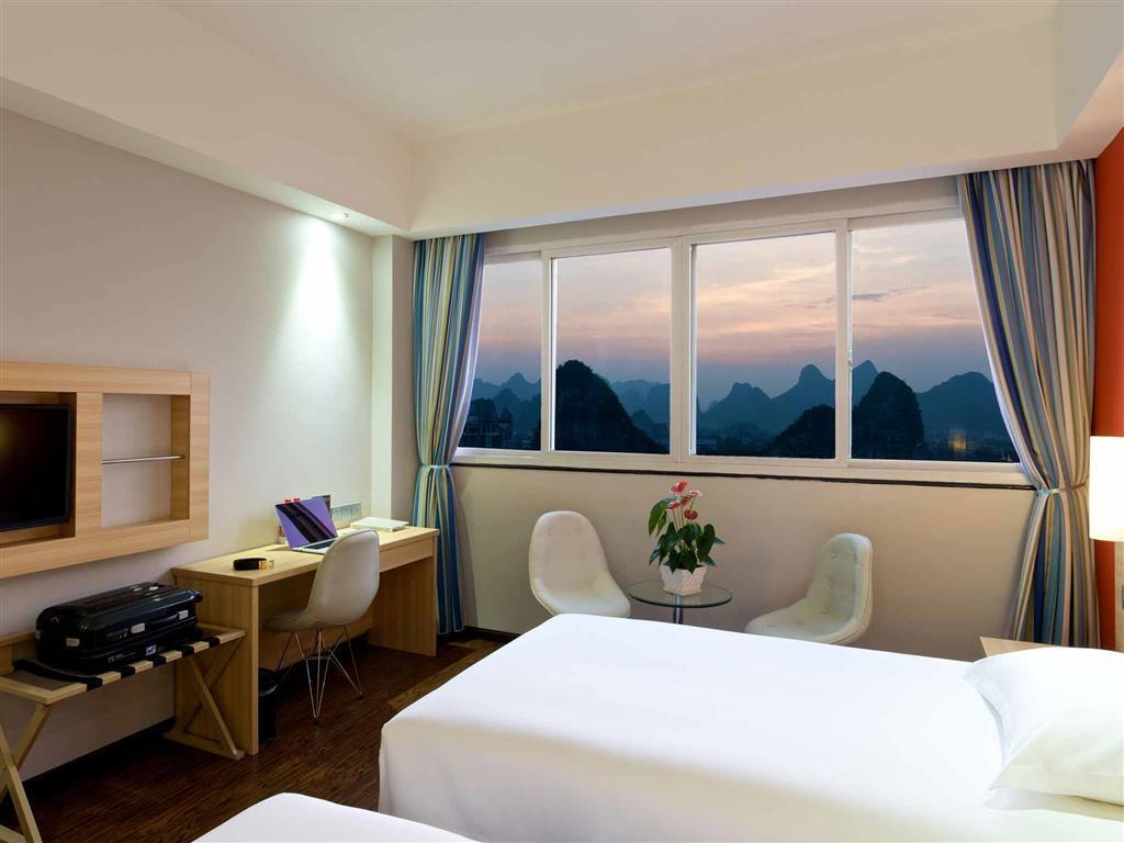 Гуйлинь: Ibis Guilin North Zhongshan Road