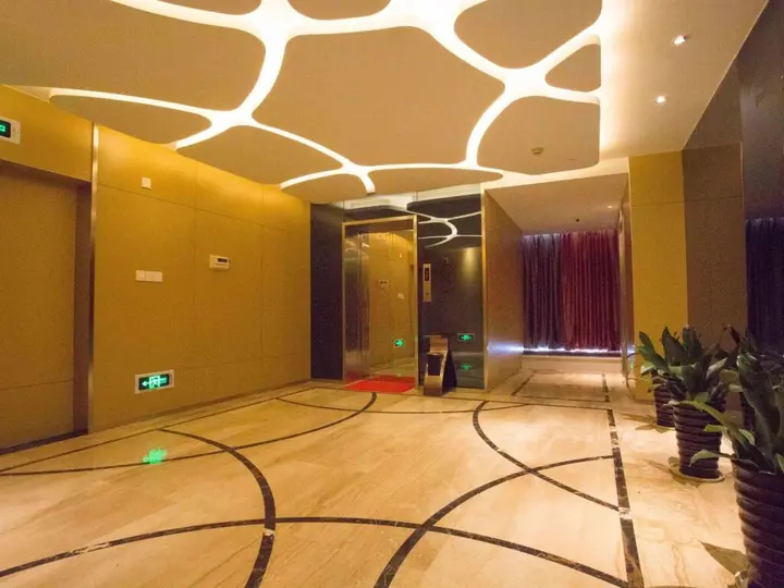 Чанчжоу: Ibis Changzhou Lihua Hotel