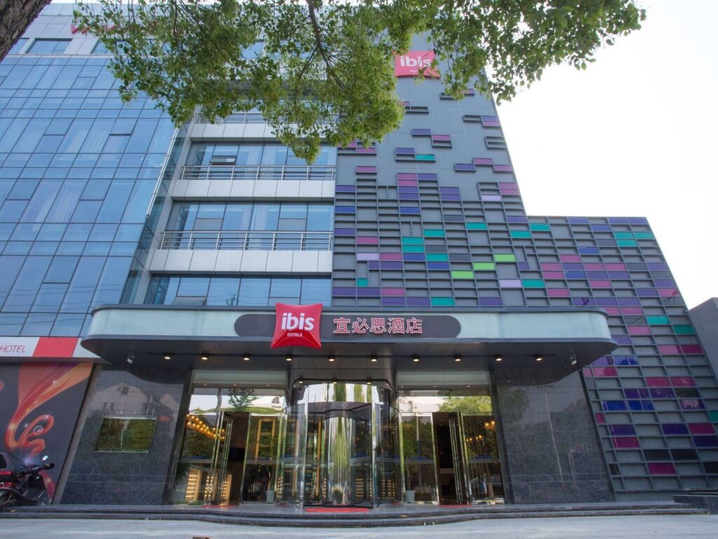 Чанчжоу: Ibis Changzhou Lihua Hotel