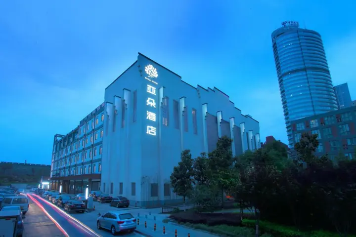 Нанкин: Atour Hotel