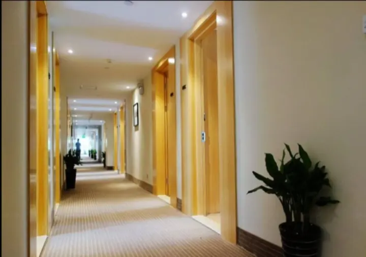 Нанкин: Atour Hotel