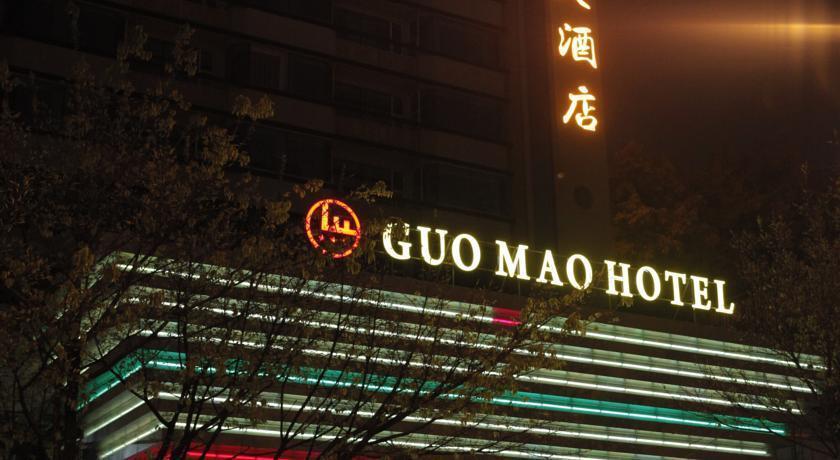 Гуанчжоу: Guangzhou Guo Mao Hotel