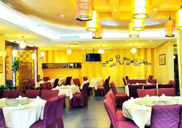 Сиань: Xian Union Alliance Atravis Executive Hotel