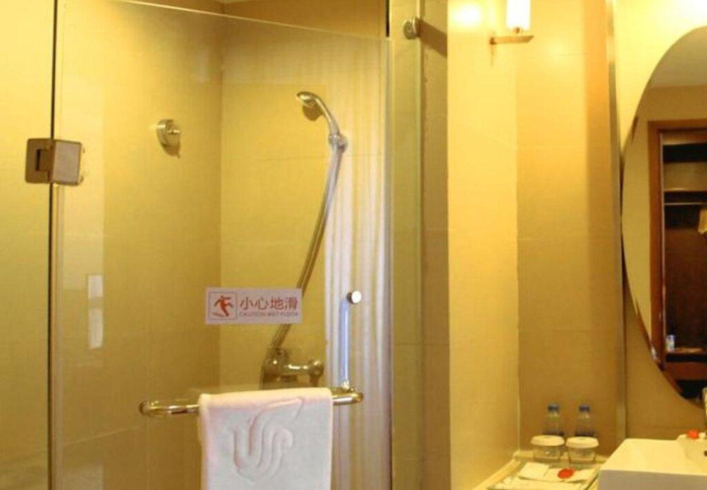 Сиань: Xian Union Alliance Atravis Executive Hotel
