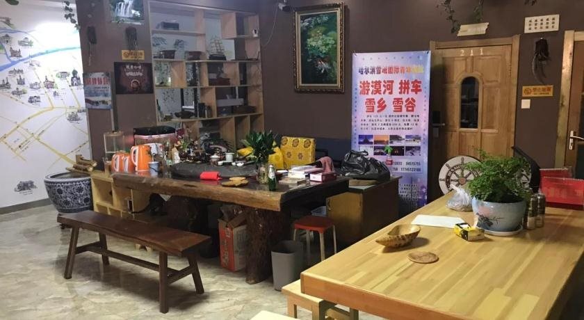 Харбин: Harbin Snow Youth Hostel