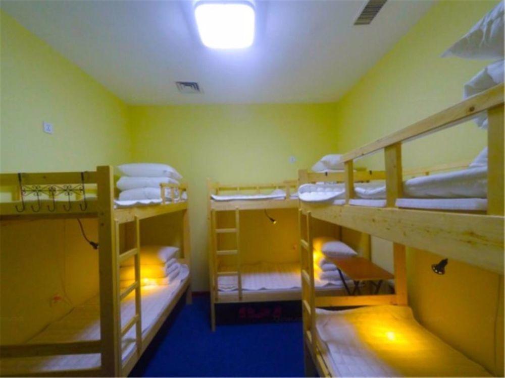 Харбин: Harbin Snow Youth Hostel