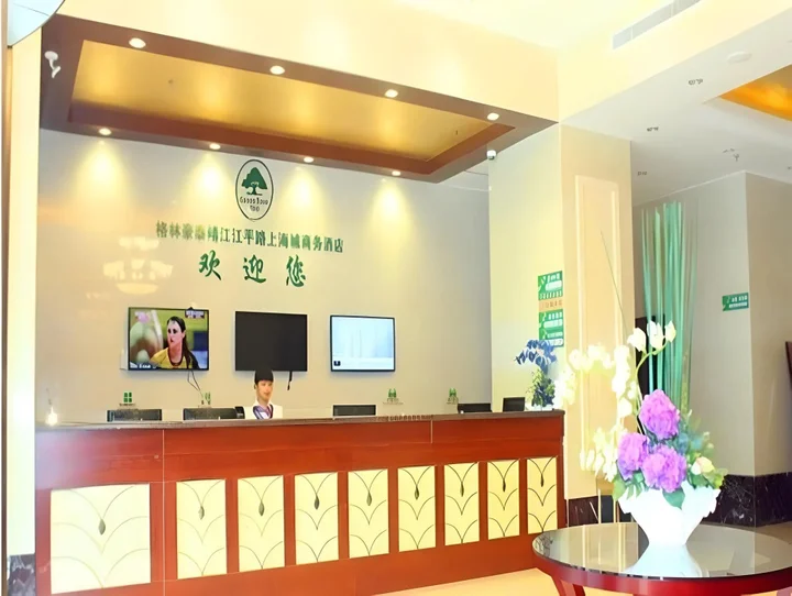 Тайчжоу: GreenTree Inn Taizhou Jingjiang Jiangping Road Shanghai City Business Hotel