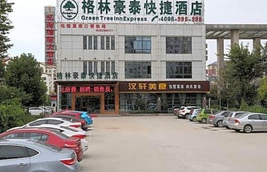 Хуайань: GreenTree Inn JiangSu HuaiAn LianShui Bus Station ZhanQian Square Express Hotel